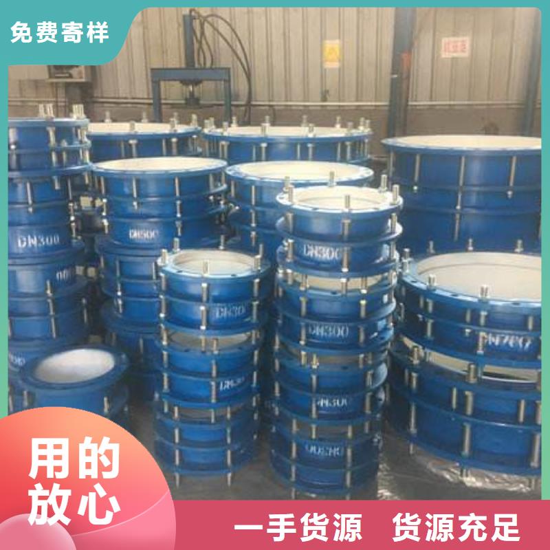 【单/双法兰限位伸缩接头】聚丙烯酰胺材质实在当地货源