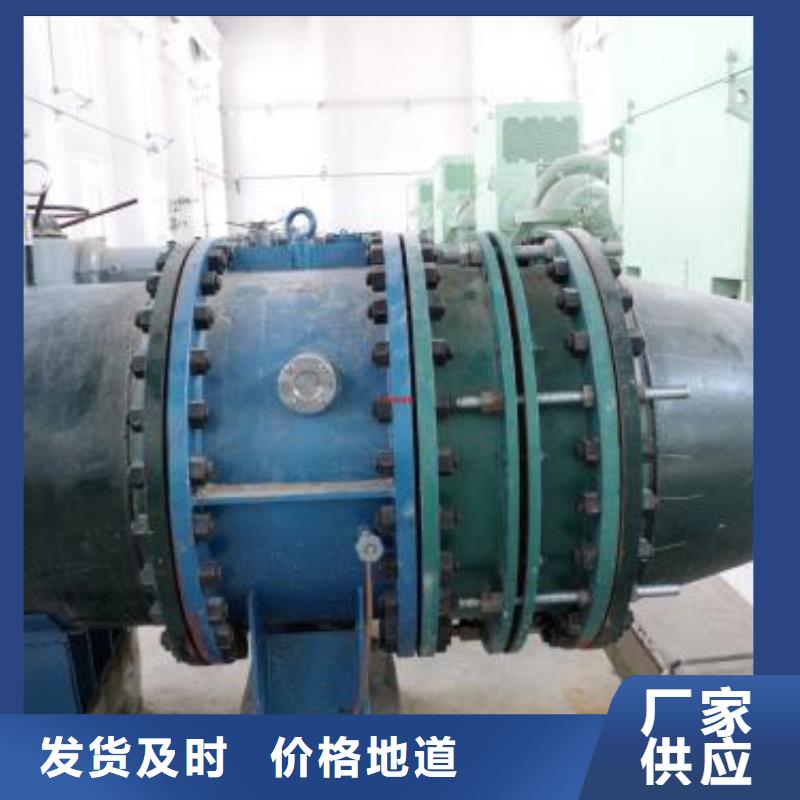 【单/双法兰限位伸缩接头,四水氯化亚铁严格把控质量】同城生产厂家