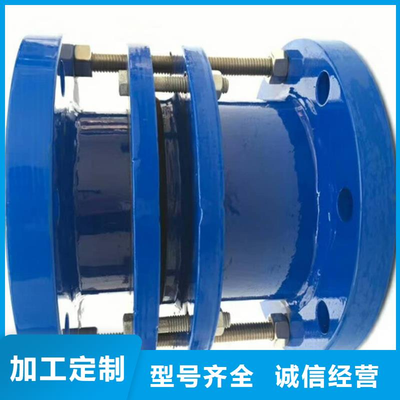 单/双法兰限位伸缩接头絮凝剂有口皆碑同城制造商