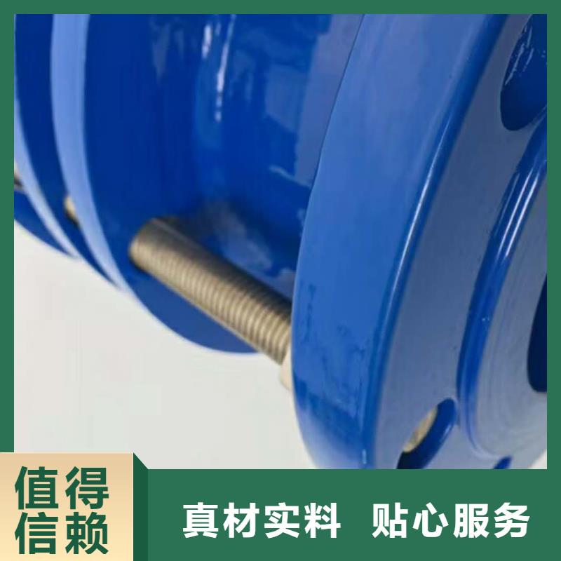 单/双法兰限位伸缩接头出厂价量少也做