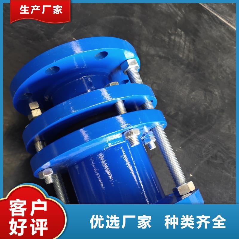 高压单/双法兰限位伸缩接头质量放心当地生产厂家