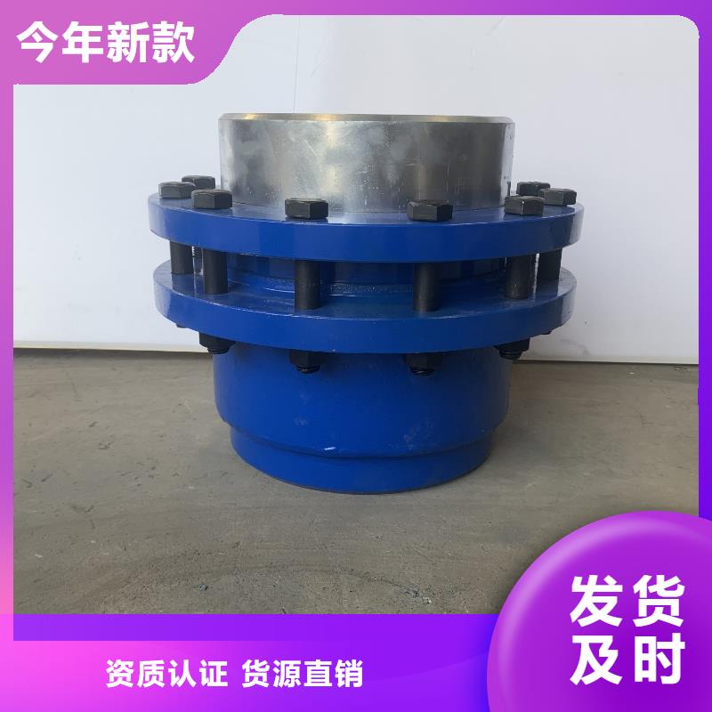 单/双法兰限位伸缩接头_【氯化亚铁】经验丰富质量放心当地生产商