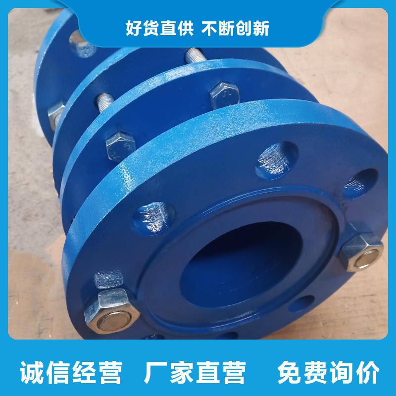 柔性/刚性防水套管_柱状活性炭货源直供多年行业积累