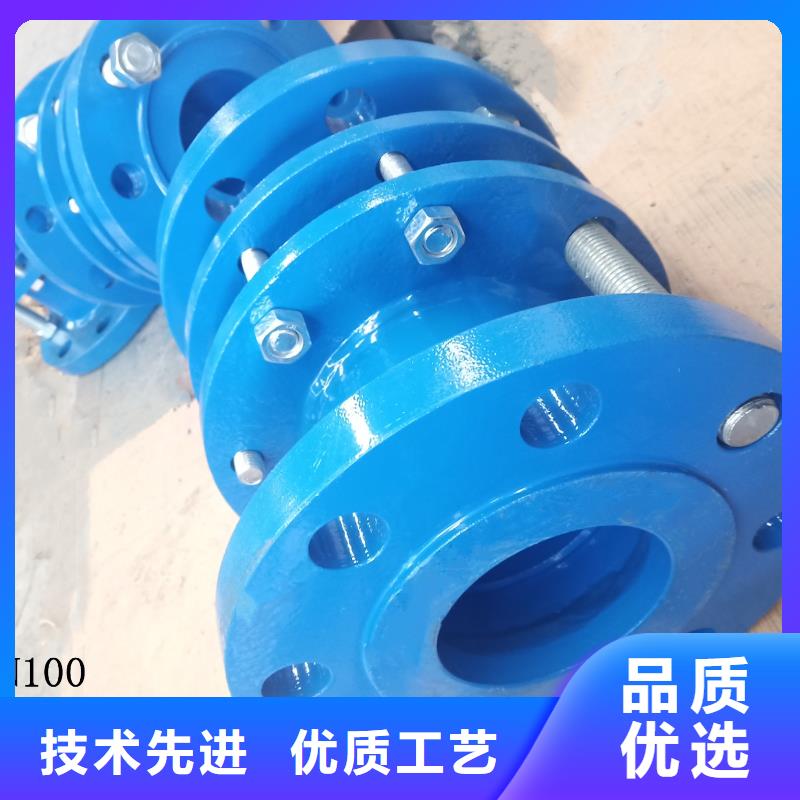 柔性/刚性防水套管生物悬浮球填料精工细致打造厂家大量现货