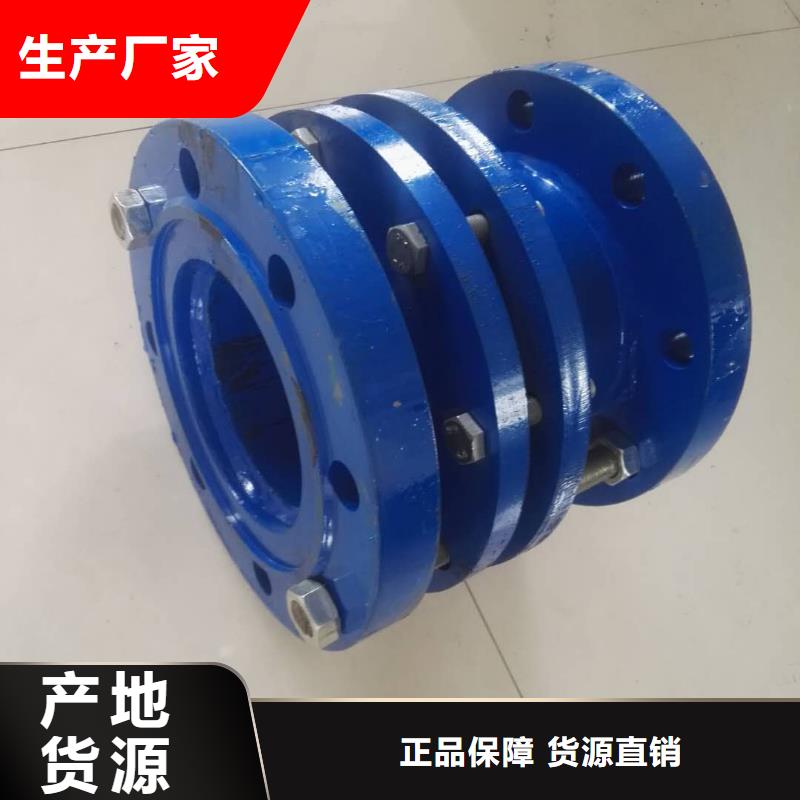 柔性/刚性防水套管-乙酸钠优选厂商同城公司