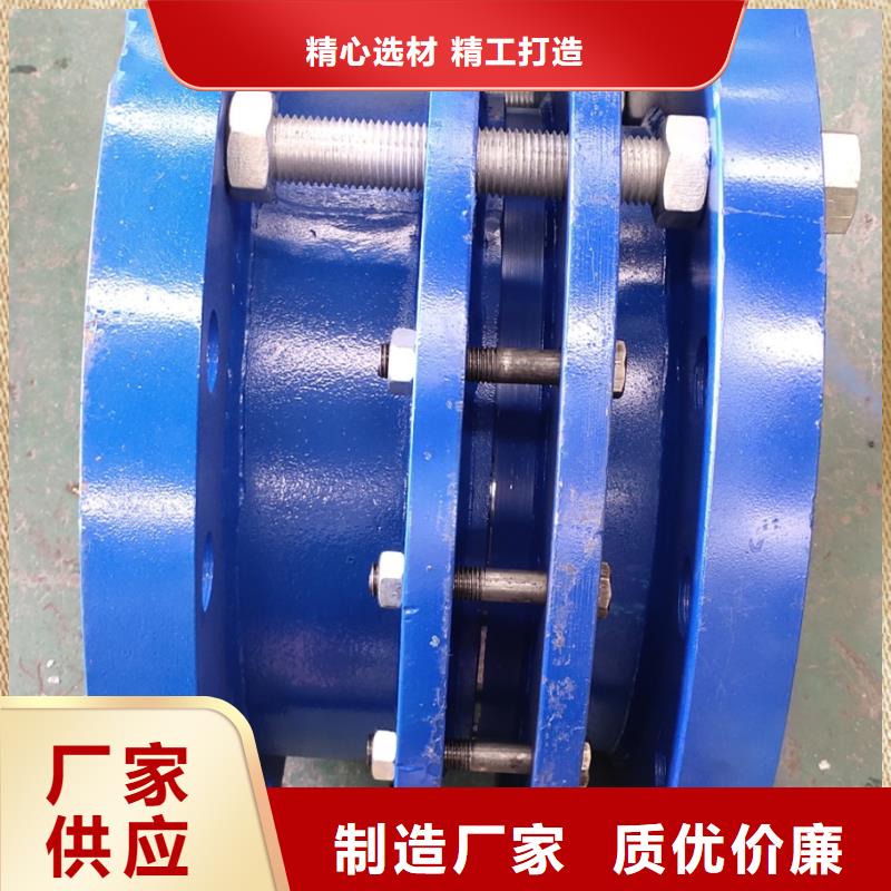 柔性/刚性防水套管氧化铁脱硫剂批发供应一个起售
