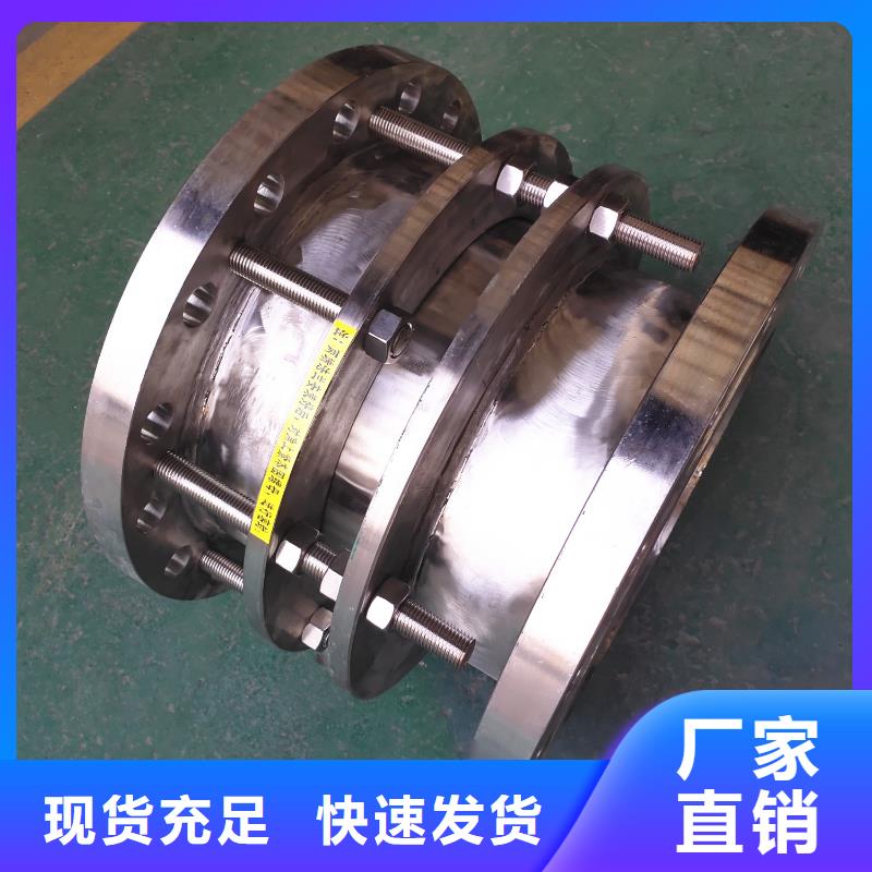 柔性/刚性防水套管柱状活性炭源头厂家来图定制当地品牌