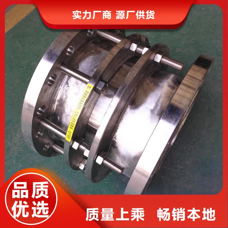 柔性/刚性防水套管聚丙烯酰胺好产品价格低原厂制造