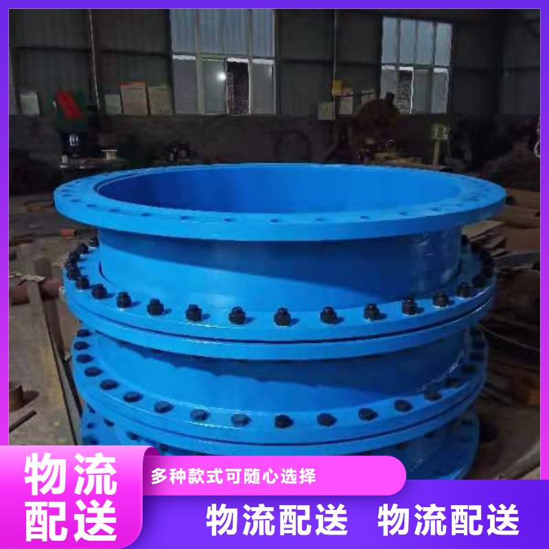 五指山市管道柔性/刚性防水套管大型生产厂家一对一为您服务