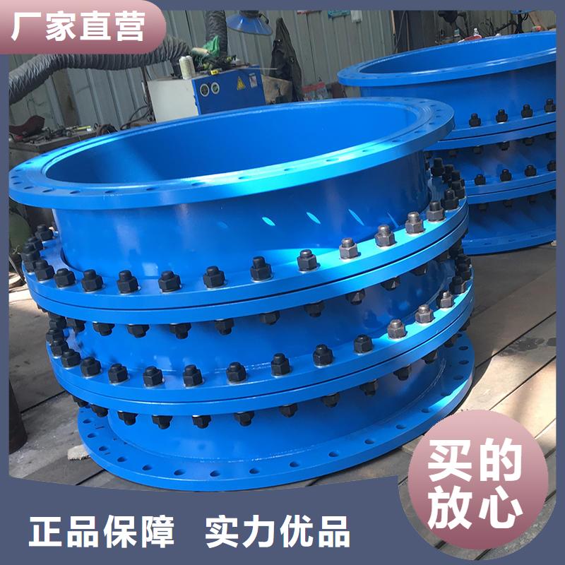 柔性/刚性防水套管聚丙烯酰胺优选厂家同城经销商