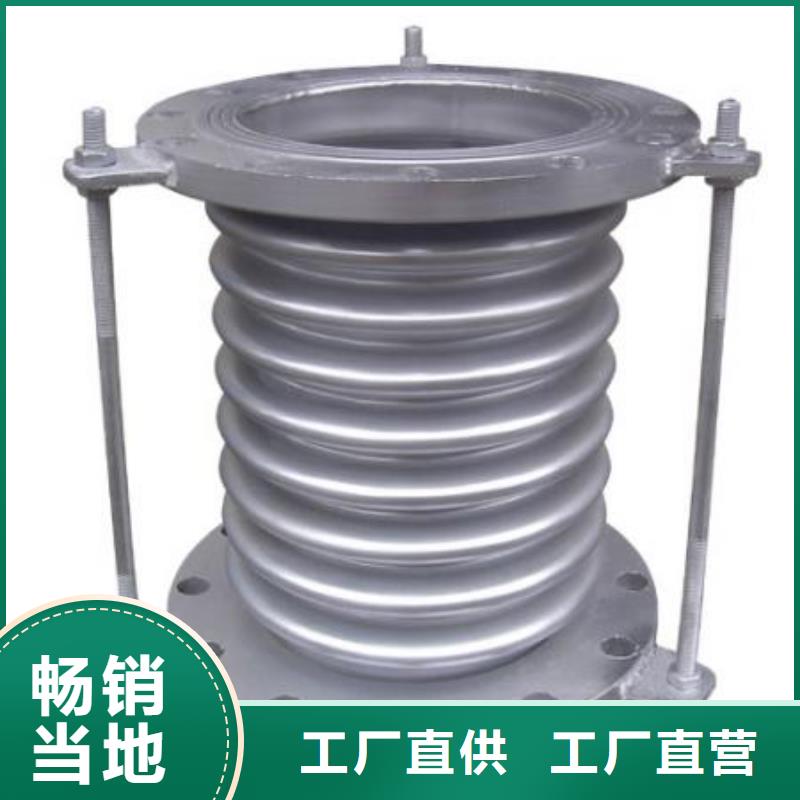 【柔性/刚性防水套管-防水套管货品齐全】同城服务商