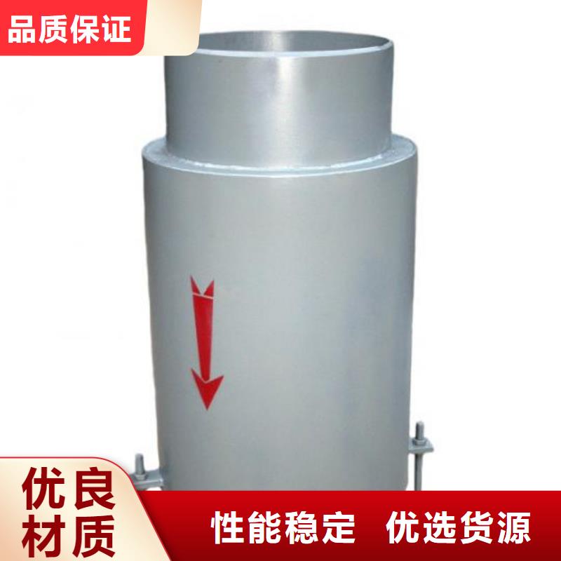 柔性/刚性防水套管除磷剂海量现货直销当地厂家