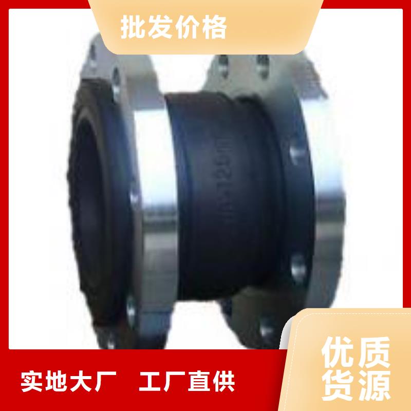 【柔性/刚性防水套管金属/非金属补偿器多年实力厂家】N年大品牌