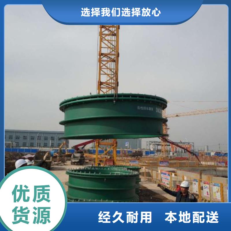 【柔性/刚性防水套管饮水级聚合氯化铝厂家定制】厂家直销直供