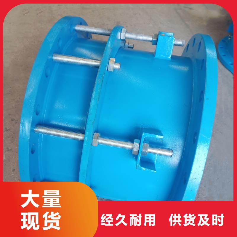 柔性/刚性防水套管,【聚丙烯酰胺】性价比高层层质检