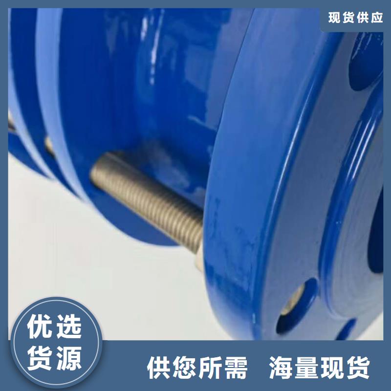 柔性/刚性防水套管【聚丙烯酰胺厂家】厂家质量过硬货源报价