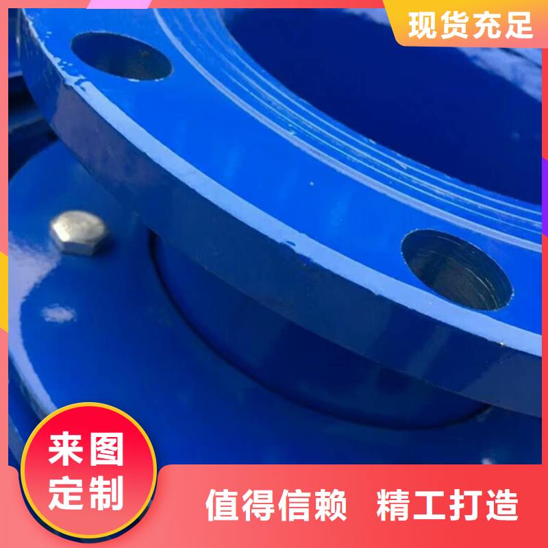 找穿墙柔性/刚性防水套管厂家选乐水环保科技有限公司一站式厂家