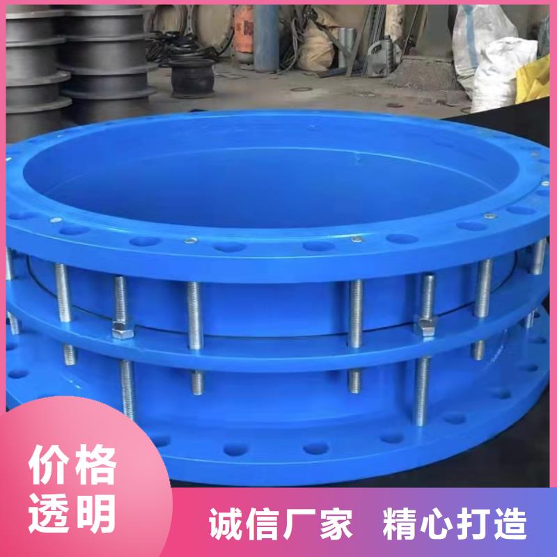 柔性/刚性防水套管【活性炭】多年经验值得信赖当地厂家