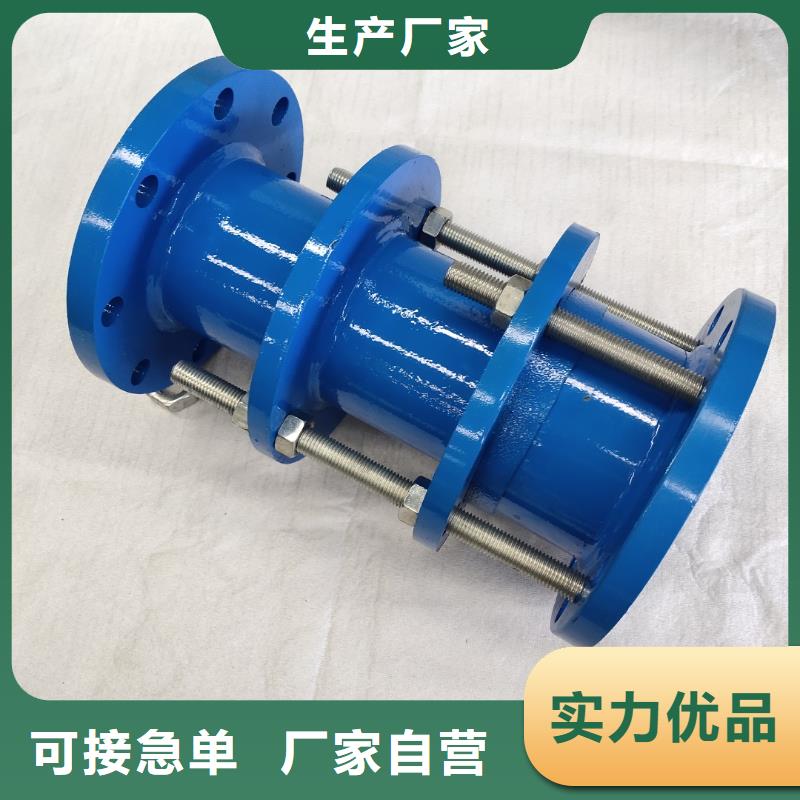 柔性/刚性防水套管_伸缩接头适用场景本地经销商