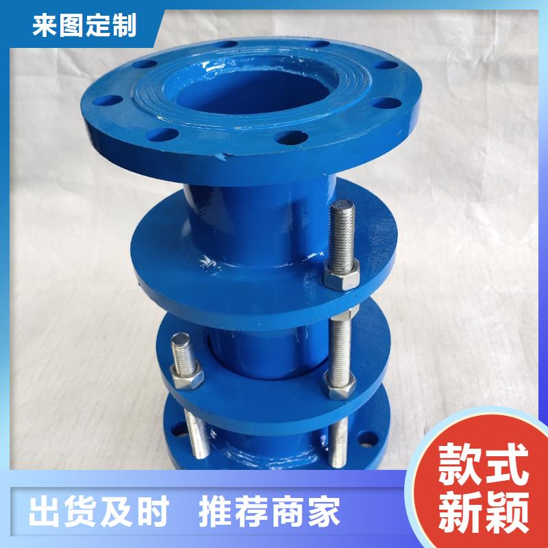 柔性/刚性防水套管饮水级聚合氯化铝支持加工定制质量无忧