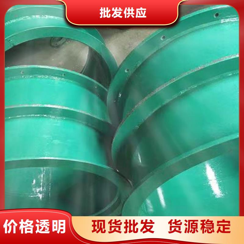柔性/刚性防水套管活性炭材质实在行业优选