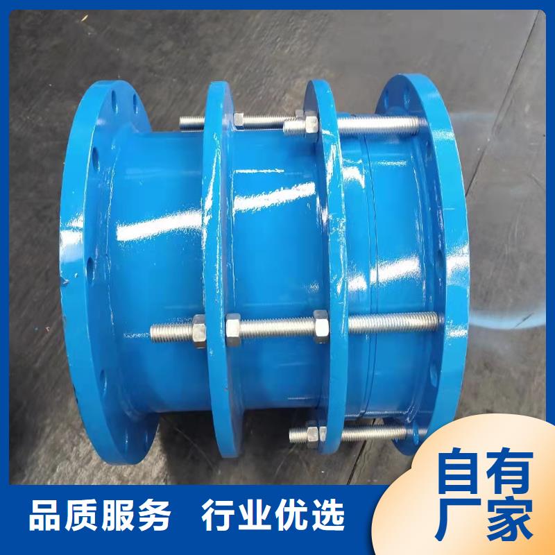 柔性/刚性防水套管聚丙烯酰胺源头厂家直销本地服务商