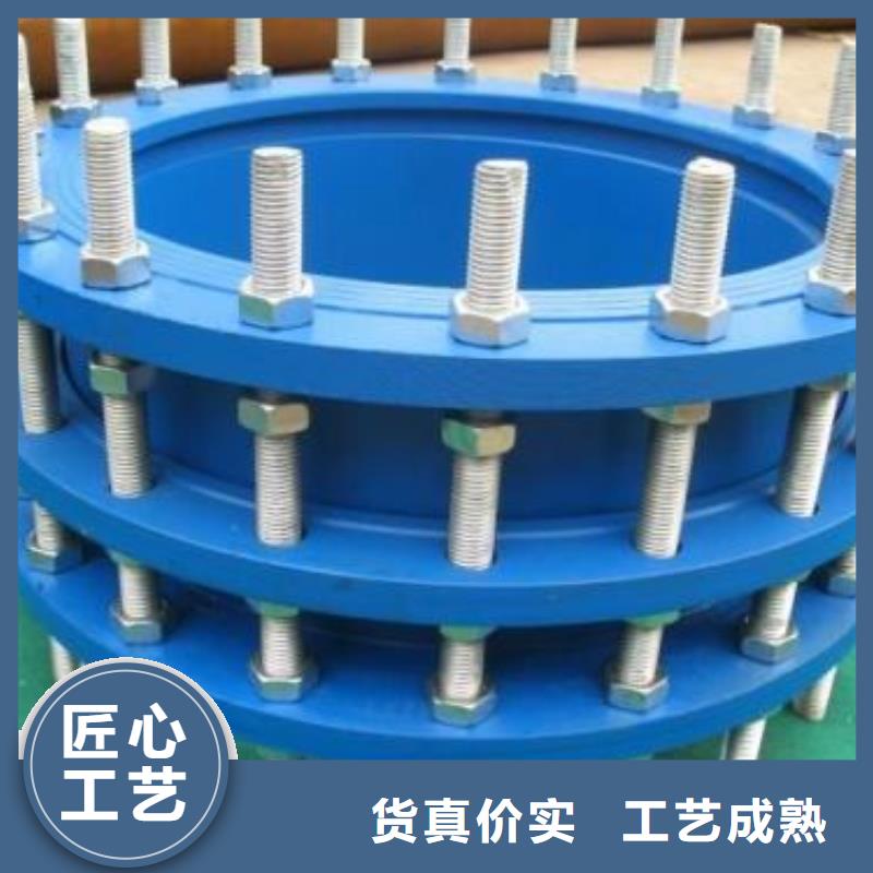 【柔性/刚性防水套管】固体聚合硫酸铁支持定制加工同城服务商