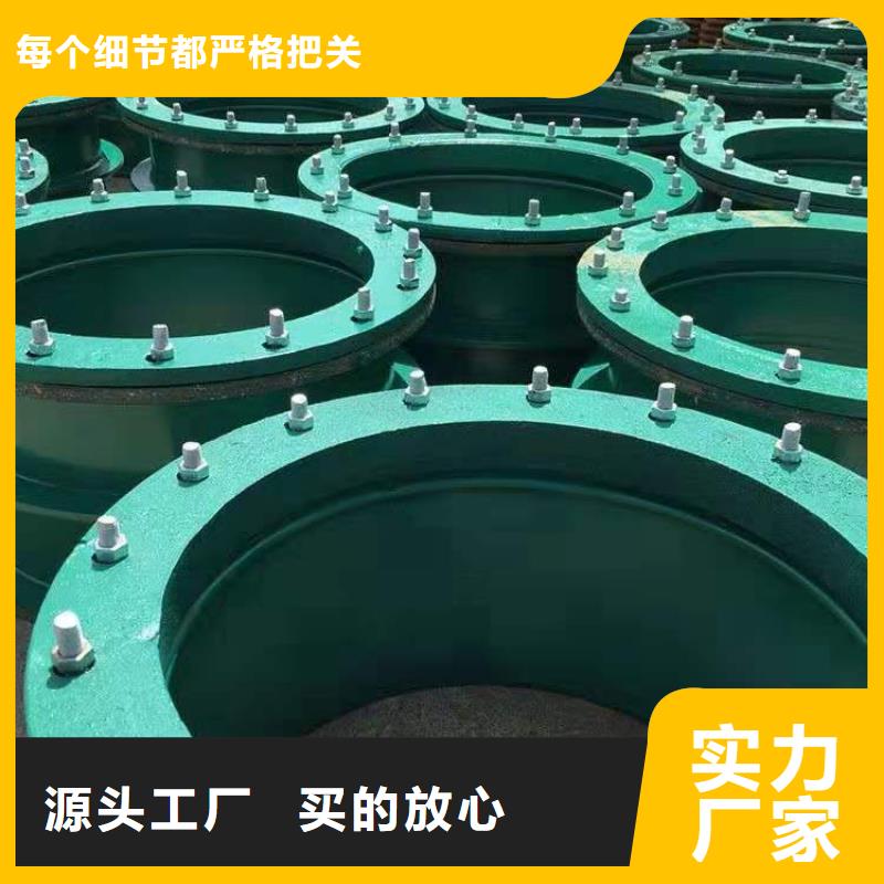 柔性/刚性防水套管-60%醋酸钠满足多种行业需求库存充足
