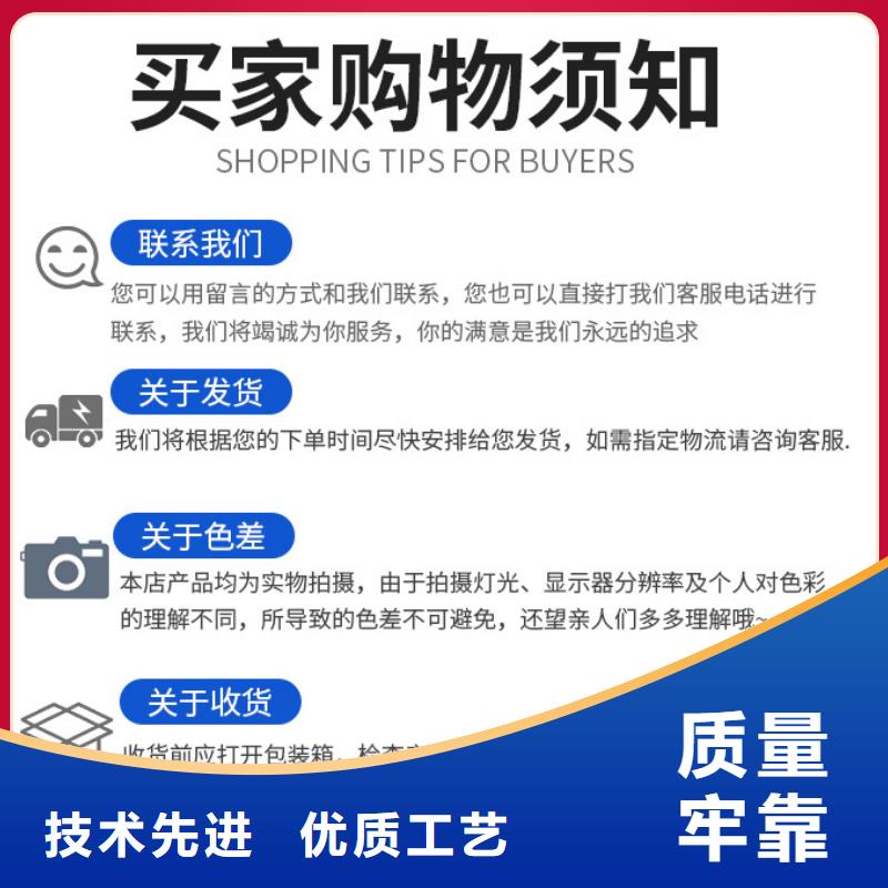 复合碳源,氧化铁脱硫剂买的放心实拍品质保障