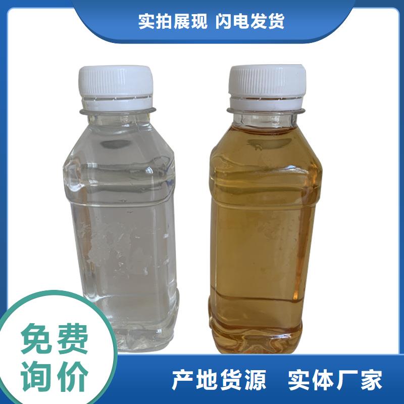 复合碳源-葡萄糖现货批发当地制造商