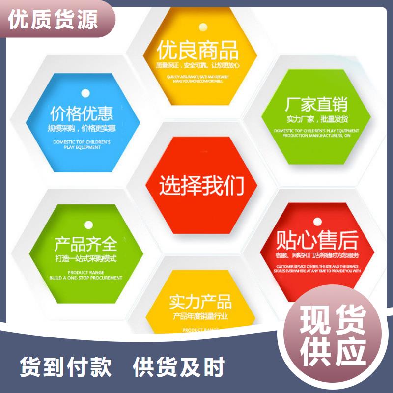复合碳源_聚合硫酸铁专注生产N年厂家货源