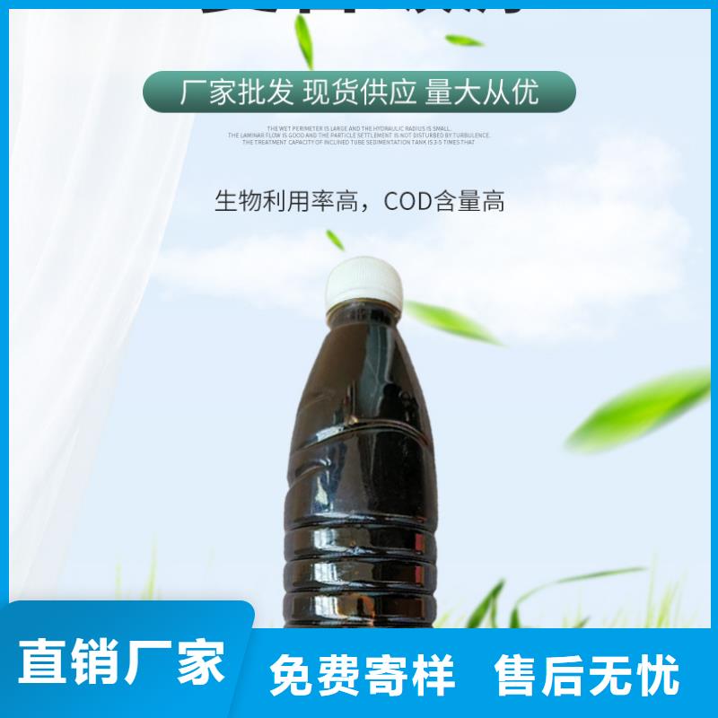 复合碳源椰壳活性炭厂家工程施工案例免费询价