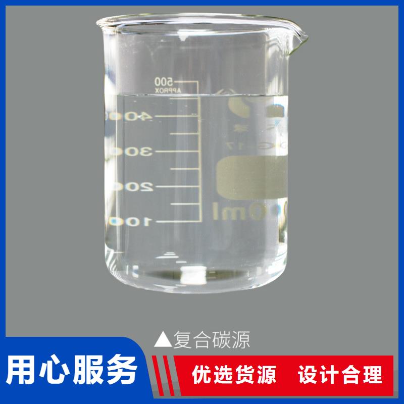 复合碳源金属/非金属补偿器海量货源品牌专营