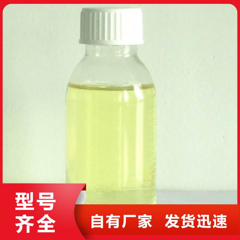 【复合碳源,水处理混凝土滤板送货上门】源头厂源头货