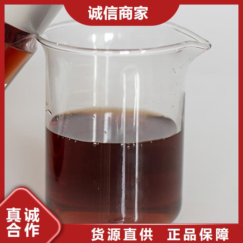 【复合碳源】醋酸钠优质原料经销商