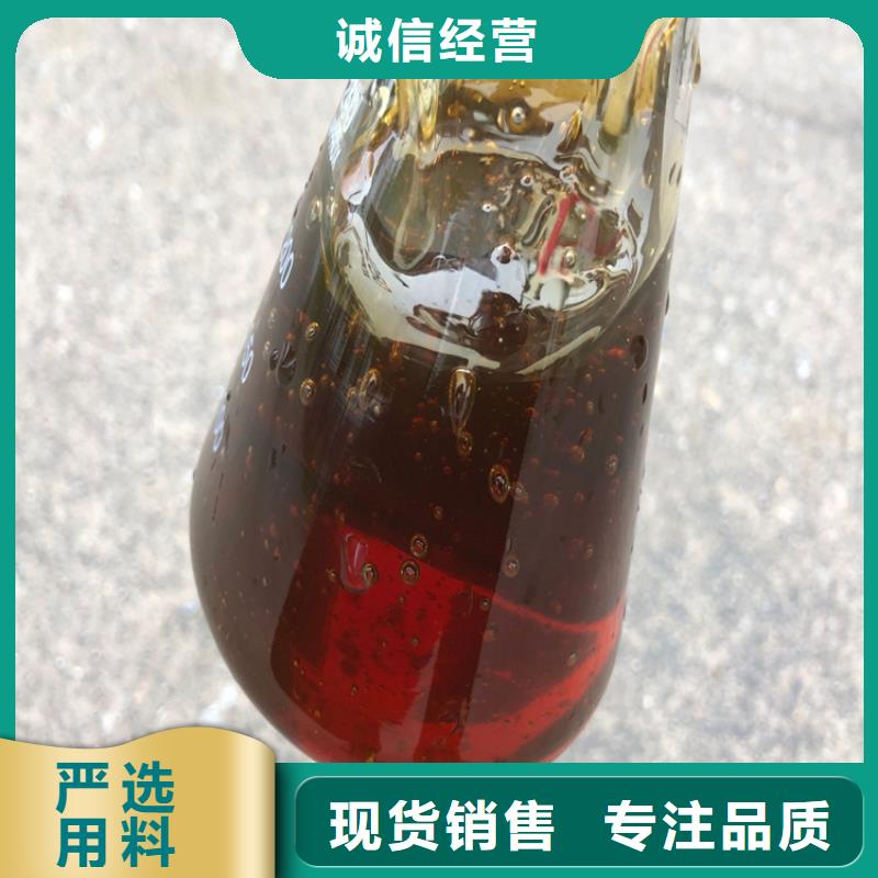 复合碳源四水氯化亚铁品种全同城公司