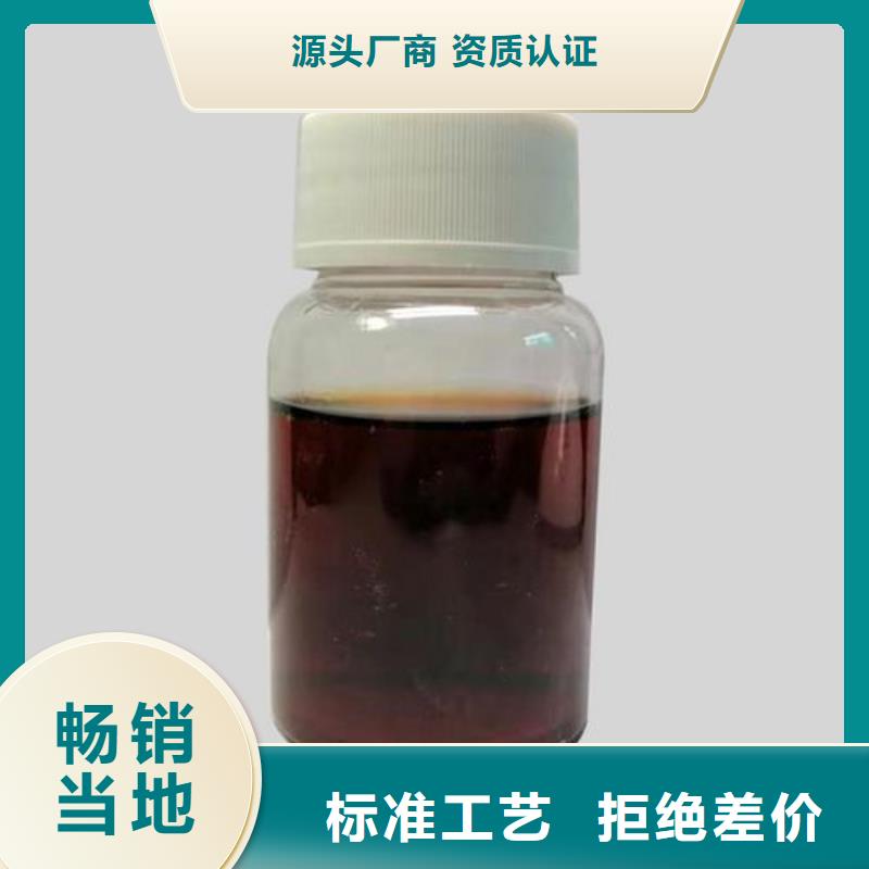 复合碳源工业级聚合氯化铝可定制有保障同城服务商