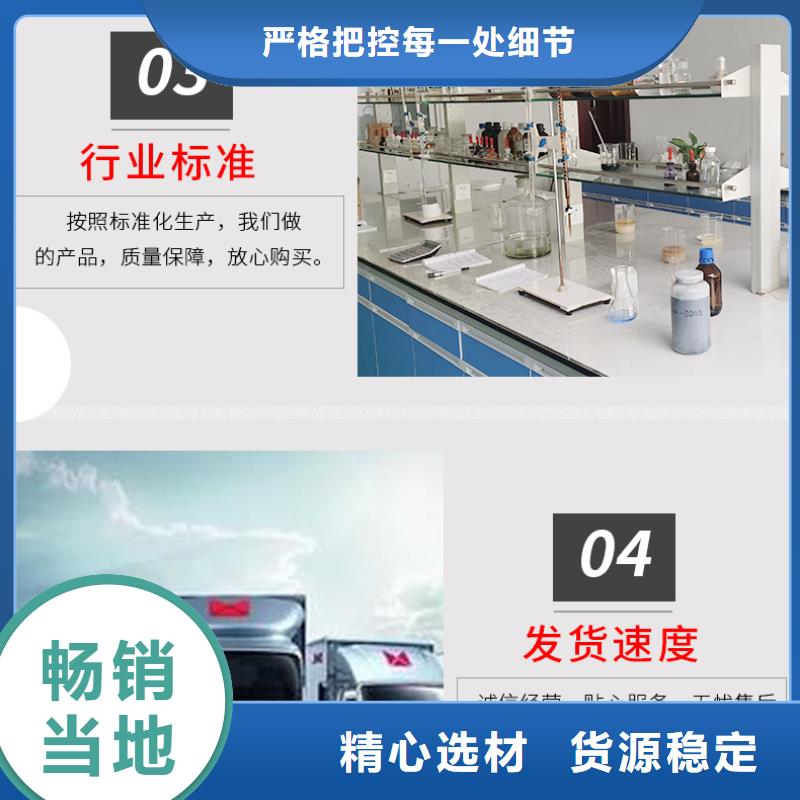 复合碳源绿色沸石核心技术现货充裕