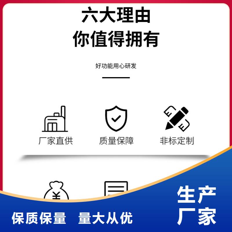 复合碳源_固体聚合氯化铝放心选购优选厂家