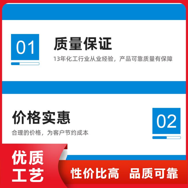 复合碳源柔性/刚性防水套管品种全多种工艺