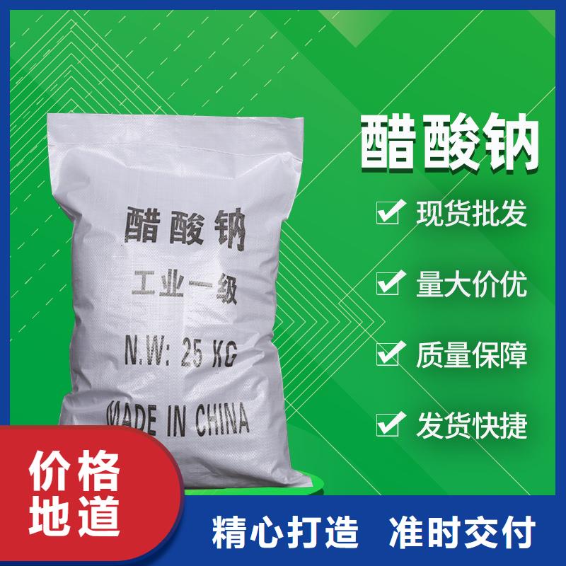 复合碳源柔性/刚性防水套管细节决定品质精心选材