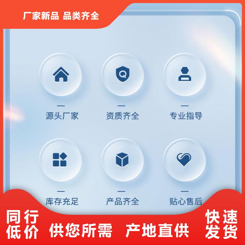 25万COD复合碳源厂家实力雄厚匠心工艺