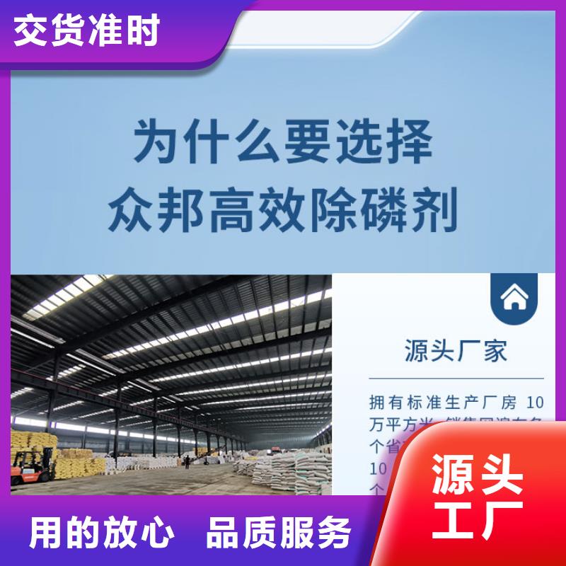 批发褐色复合碳源_诚信厂家不只是质量好