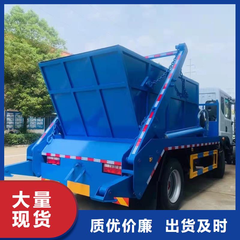 环保要求达标的18立方粪污运输车近期行情诚信可靠