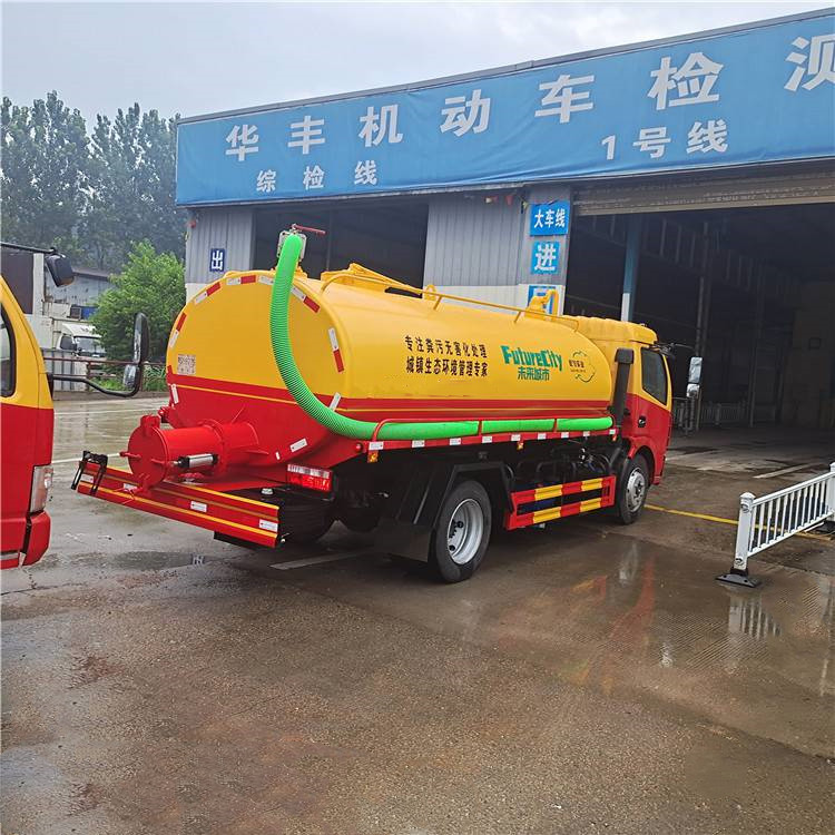 小型方便型粪便自卸车18方粪肥垃圾处理车口碑好当地厂家