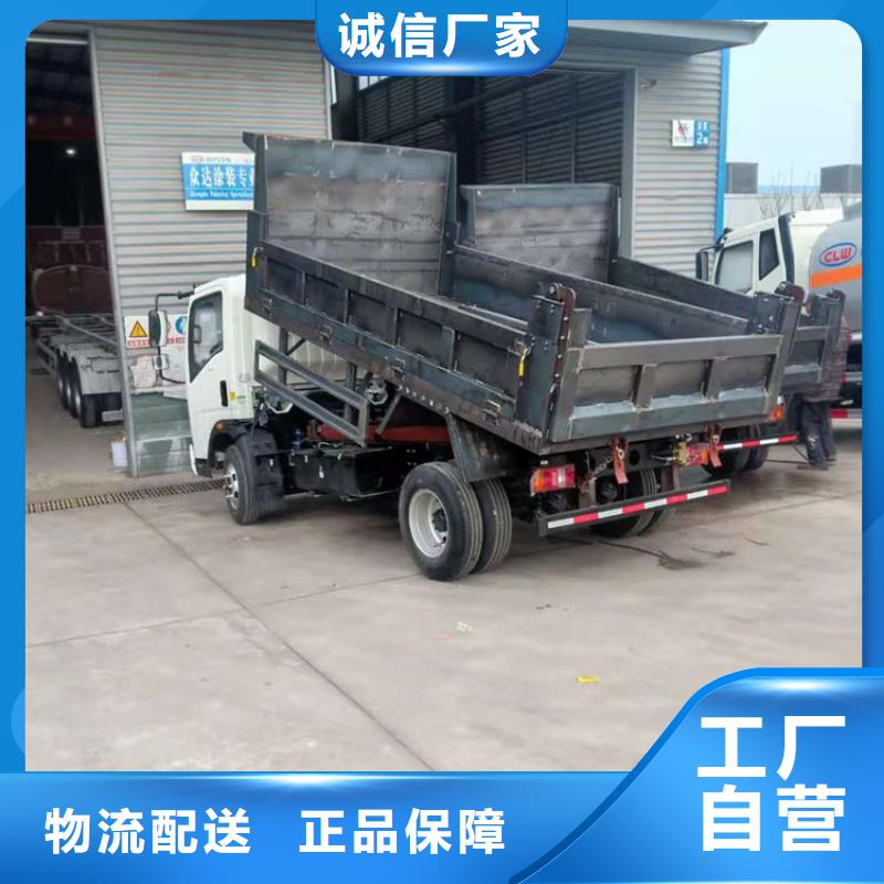 【粪污运输车】,勾臂粪污车专注产品质量与服务产地直供