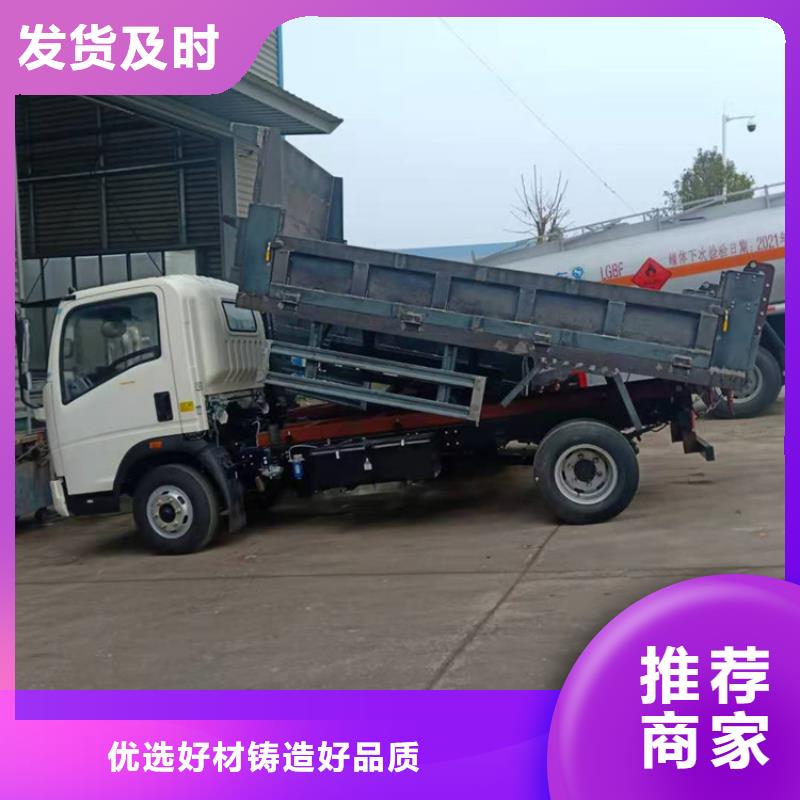 液压锁紧鸡场20吨鸡粪转运车终身质保专业生产N年