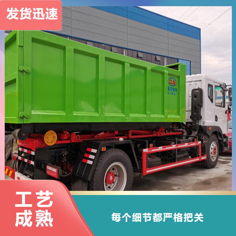 粪污运输车吸污车厂家规格全当地制造商