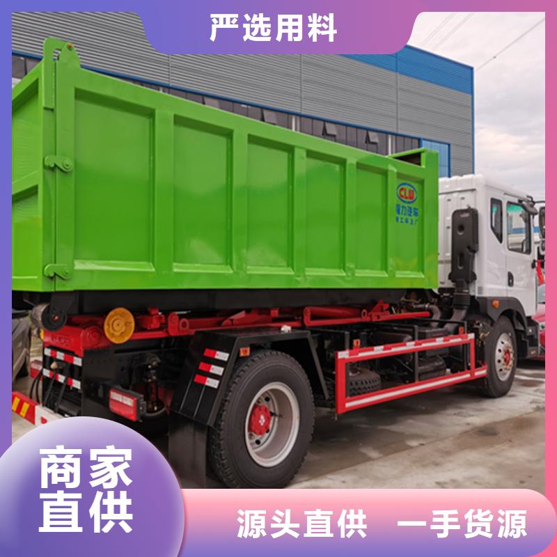 粪污运输车粪污车拒绝差价现货充裕