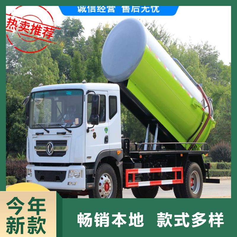 粪污运输车-粪污车讲信誉保质量同城服务商